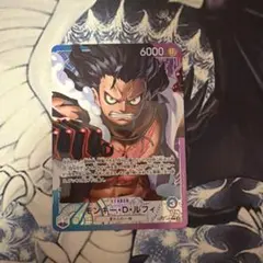 ワンピーベリーマッチ グランドレア 最高レアリティ モンキーDルフィ