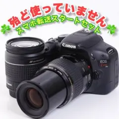 253☘️Canon EOS Kiss X4☘️スマホ転送☘️Wレンズセット - メルカリ