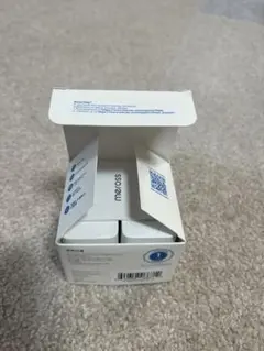 meross スマートプラグ 2個セット