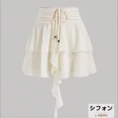 Item thumbnail for item 0442f7f7-cdd7-4a79-961c-12fbca8fd19d