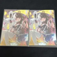 【にじさんじ】夜見れな ノスタルジアコレクション2025 2枚セット
