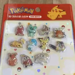 ④ポケモンシールおすそ分け　韓国