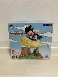 一番くじ　ドラゴンボール　ラストワン賞　孫悟空＆チチ　小物入れ　おまけつきのサムネイル