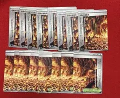 16枚まとめ売り☆ポケモンカード 伝説の溶岩洞 セット スタジアム トレーナーズ