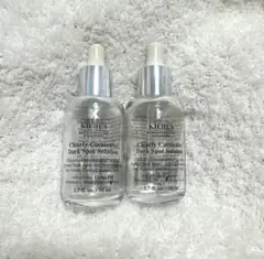キールズ⭐︎美容液　空き瓶2本セット