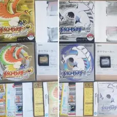 2点セット+おまけ ソウルシルバー ハートゴールド DS ポケモン