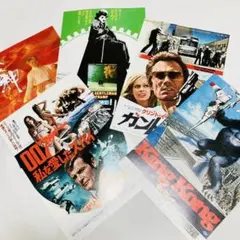 映画パンフレット 6冊セット 70年代 洋画 - メルカリ
