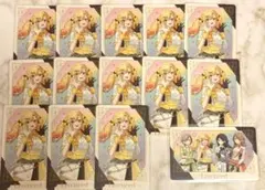 天馬咲希　プロセカ　グリカ　グリーティングカード