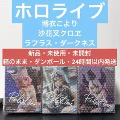 Item thumbnail for item 3dc01a2f-2166-4dca-8792-9a92da4866b4