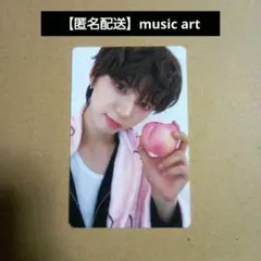 【匿名配送】8/31 musicart ヨントン ブライアン