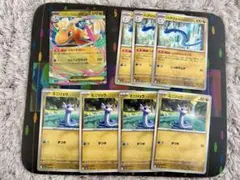 ポケモンカード　M2a メガカイリューex ハクリュー　3枚　ミニリュウ　4枚