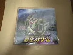 パチた様 蒼空ストリーム　シュリンク付き パチた様 蒼空ストリーム シュリンク付き | Mercari