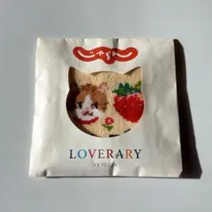 Item thumbnail for item 9c5715fa-049a-4ea8-aa0c-2c0c8b82deb5