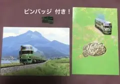 激レア⁈JR九州 穴あけ未加工銘板　ゆふいんの森エンブレムまとめ売り 激レア⁈JR九州 穴あけ未加工銘板 ゆふいんの森エンブレムまとめ売り 激