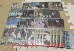 ヴァイスシュヴァルツ 青春ブタ野郎 8扉 デッキ ヴァイスシュヴァルツ 青春ブタ野郎 8扉 デッキ +調整パーツ - メルカリ