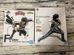 心操人使と相澤消太の師弟セット