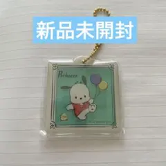 最終値下げ ポチャッコ まとめ売り 最終値下げ】 サンリオ ポチャッコ 痛バッグ - メルカリ