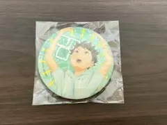 ハイキュー‼︎思い出シャイニー缶バッジ　及川徹