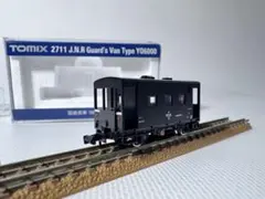 平作参上様 リクエスト 3点 まとめ商品