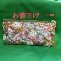 インド刺繍横長ポーチ
