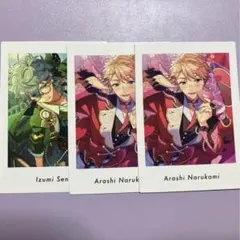 鳴上嵐　瀬名泉　ぱしゃっつ