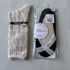 フットカバー＆ベージュソックス セット