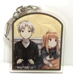 狼と香辛料 くじ引き堂 アクリルキーホルダー C賞 ロレンス ホロ くじ