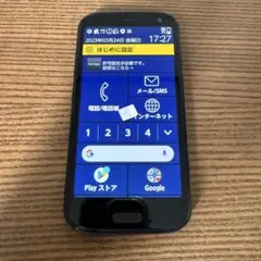 超美品 らくらくスマートフォン F-52B ネイビー docomo SIMフリー