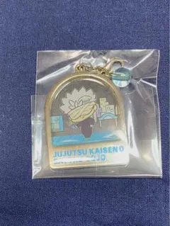 呪術廻戦　五条悟　チャームコレクション