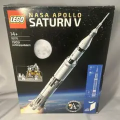 LEGO 92176 NASA アポロ計画 サターンV
