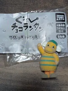 ⭐️新品⭐️ ぐーチョコランタン スプーのはりきりドライブカー