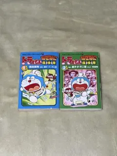 Item thumbnail for item a997cac7-2421-4495-829b-b06b3d1584f8