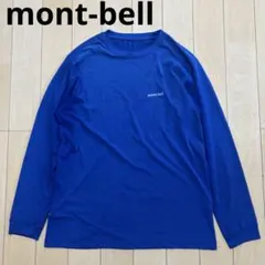 mont-bell モンベル　WIC.ロングスリーブT ブルーのサムネイル