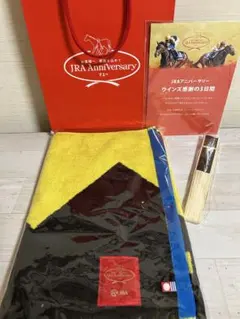 2025年最新】JRAアニバーサリーの人気アイテム - メルカリ