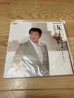 レコードまとめ売り】シングルレコード 邦楽9枚セット 昭和レトロ