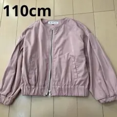 GLOBAL WORKグローバルワークジャケット 110cmピンクブルゾン