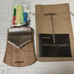 Item thumbnail for item fa7819a1-5b33-4fbb-9880-882cb8a0076f