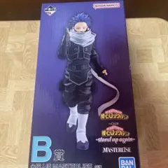 2026年最新】masterlise ヒロアカの人気アイテム - メルカリ