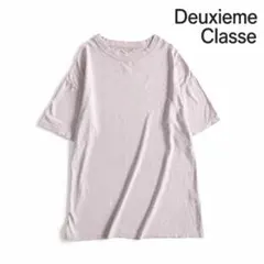 Deuxieme Classe ドゥーズィエムクラス loose T A014のサムネイル