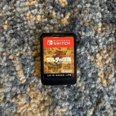 ミサキ様 リクエスト 2点 まとめ商品