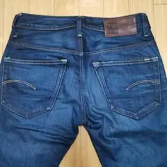 ジースターロウ