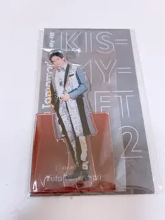 玉森裕太 アクリルスタンド キスマイ Kis−My−Ft2 アクスタfestのサムネイル