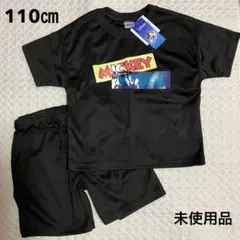 Disney ミッキー 半袖 パジャマ セットアップ 110㎝