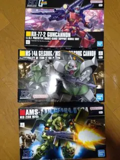 2025年最新】hg ガンプラ セットの人気アイテム - メルカリ