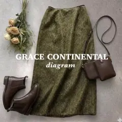 【極美品】2024 GRACE CONTINENTAL フリンジスカート 38のサムネイル
