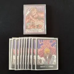ジ*所様 紫ドフラミンゴ　デッキ