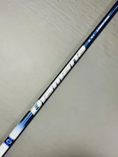 BRIDGESTONE - シャフト　Diamana TB70S ドライバー　1W ブリヂストン BRIDGESTONE - シャフト Diamana TB70S ドライバー 1W