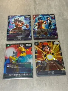 ドラゴンボールフュージョンワールド デュアルエボリューション SR 4枚セット