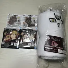 ハイキュー　一番くじ　最強の挑戦者　D賞 キタキツネふわふわブランケット