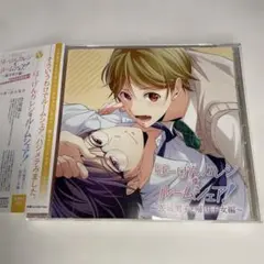 2026年最新】江口拓也の人気アイテム - メルカリ